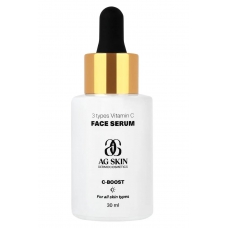 AG Skin Сироватка з трьома видами вітаміну C 3 TYPES OF VITAMIN C FACE SERUM, 30 мл