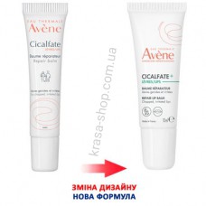 Авен  Сікальфат бальзам для губ Avene Cicalfate Levres Baume Reparateur, 10 мл