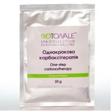 Biotonale Однокрокова карбокситерапія ONE-STEP CARBOXYTHERAPY, 20 g 