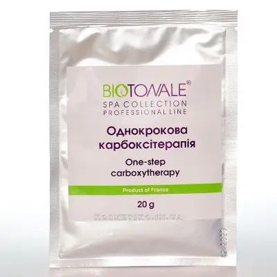 Biotonale Однокрокова карбокситерапія ONE-STEP CARBOXYTHERAPY, 20 g