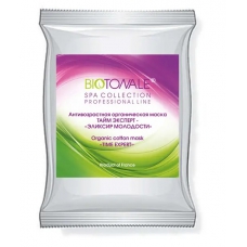 Biotonale Антивікова органічна маска тайм експерт Еліксир Молодості COTTON MASK TIME EXPERT, 1 шт