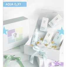 CEF Lab Набір подарунковий Aqua 02XY Line