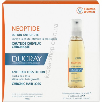 Дюкре Неоптід  лосьйон проти хронічного випадіння волосся Ducray Neoptide Lotion Antichute 3 Флакона по 30 мл