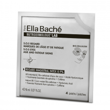 Відновлювальна маска Мажистраль Ella Bache Masque Magistral Intex 43,3%, 8 мл