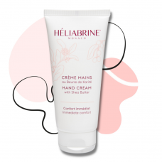 Heliabrine Крем для рук з олією каріте Hand Cream With Karite 75 мл