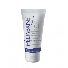 Heliabrine Зволожуючий крем для жирної та зневодненої шкіри Hydrating Cream HA 75 мл
