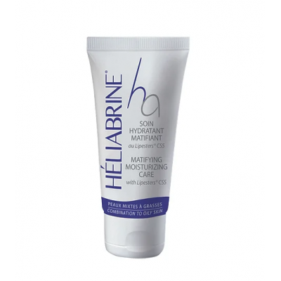 Heliabrine Зволожуючий крем для жирної та зневодненої шкіри Hydrating Cream HA 75 мл