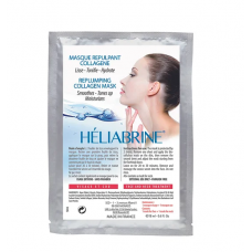 Heliabrine Біоцелюлозна маска-заповнювач зморщок для обличчя Collagen Masks For Face 18 мл