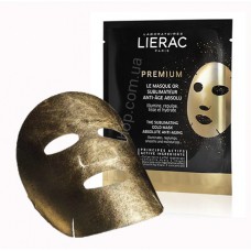 Lierac Преміум Золота маска Lierac Premium The Sublimating Gold Mask Absolute Anti-Aging