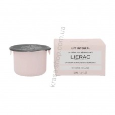 Lierac Ліфт Інтеграль регенеруючий нічний крем для обличчя Змінний Блок Lierac Lift Integral The Regenerating Night Cream Refill  50 мл