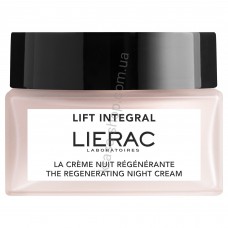 Lierac Ліфт Інтеграль регенеруючий нічний крем для обличчя Lierac Lift Integral The Regenerating Night Cream 50 мл
