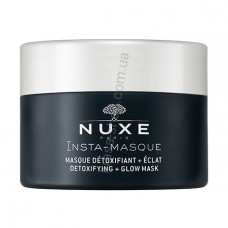 Nuxe Інста-маска Детокс та сяяння Nuxe Insta-Masque Detoxifiant & Eclat, 50 мл