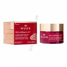 Nuxe Мервеянс Ліфт Нічний Крем Nuxe Merveillance Lift Concentrated Night Cream, 50 мл