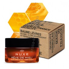 Nuxe Медова мрія бальзам для губ Nuxe Reve de Miel Baume lèvres au miel, 15 мл