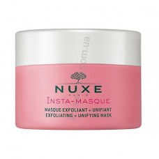 Nuxe Інста-маска Відлущуюча Nuxe Insta-Mask Exfoliating + Unifying Mask, 50 мл
