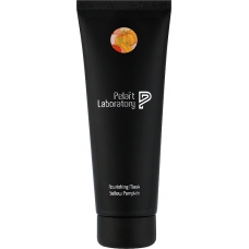 Пеларт Маска живильна з гарбузом Pelart Laboratory Vegetable Series Nourishing Mask Yellow Pumpkin 250 мл