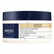 Фіто Живлення маска для сухого волосся Phyto Nutrition Mask, 200 мл