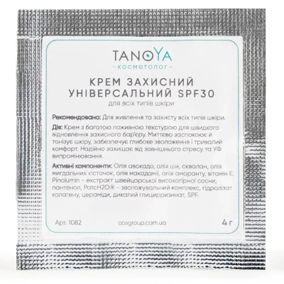 TanoYa Крем захисний універсальний SPF30 для всіх типів шкіри саше 4 мл