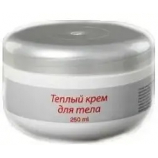 Dr. Yudina Теплий крем для тіла Warm body cream 250 мл