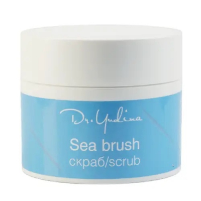 Dr. Yudina Скраб для тіла Sea brush 200 мл